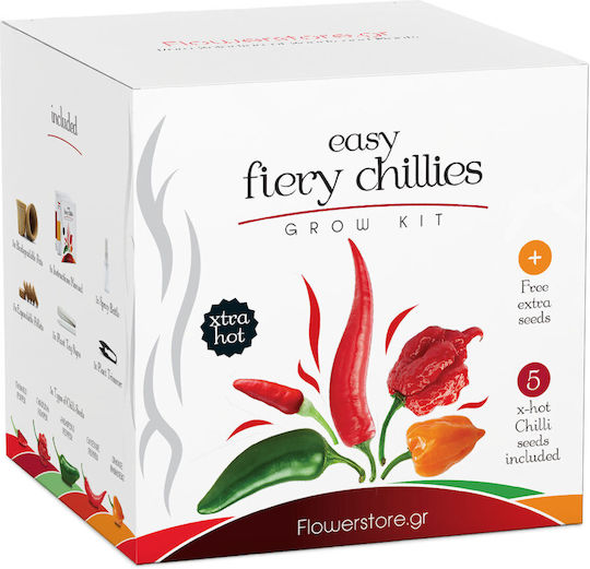 Easy Fiery Chilly Grow Kit Καλλιεργείστε Τις Δικές Σας Καυτερές Πιπεριές
