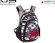 Bdpack Ghiozdan de Spate 2&3θ 32x46x21cm.205.0209-89