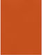 Favini Χαρτονι 50x70cm 220gr Πορτοκαλι Νο09