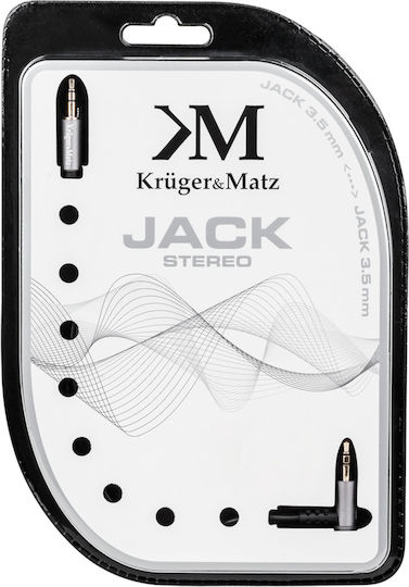Kruger & Matz Καλώδιο Ήχου 3.5mm male - 3.5mm male Ασημί 1m KM0312
