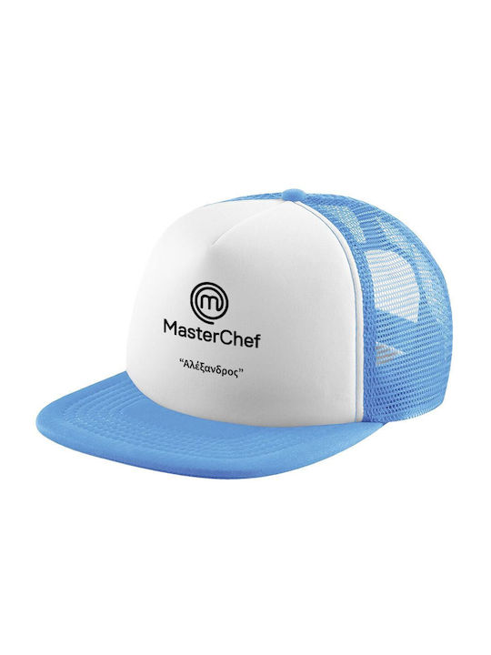 Koupakoupa Παιδικό Καπέλο Υφασμάτινο Master Chef Γαλάζιο