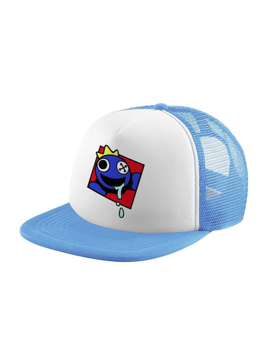 Koupakoupa Παιδικό Καπέλο Υφασμάτινο Blue Γαλάζιο