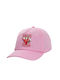 Koupakoupa Παιδικό Καπέλο Υφασμάτινο Κριστιάνο Ρονάλντο Ροζ