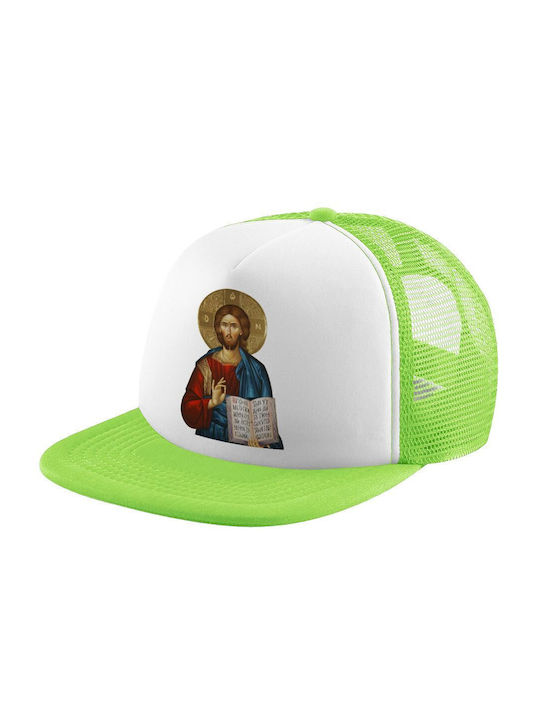 Koupakoupa Kids' Hat Fabric Ιησούς Green