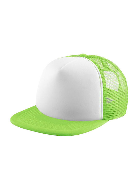 Koupakoupa Παιδικό Καπέλο Jockey Υφασμάτινο Blank Πράσινο