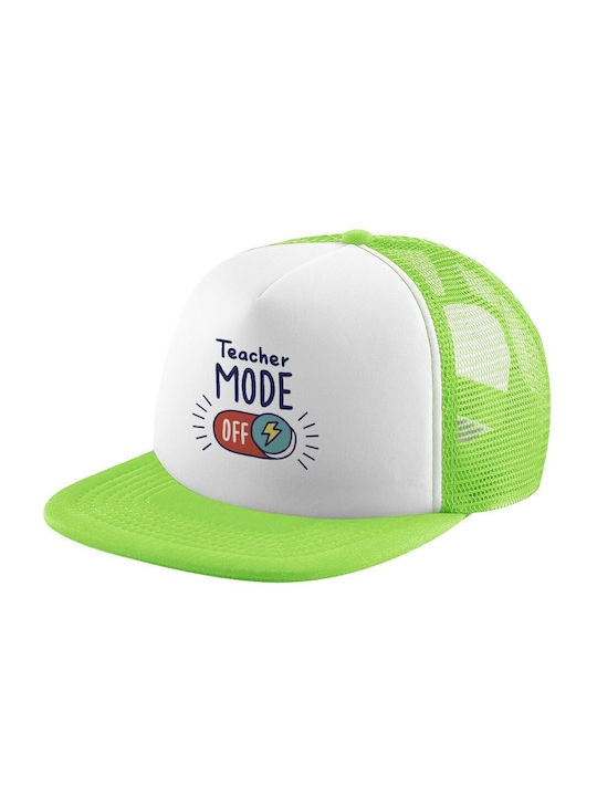 Koupakoupa Παιδικό Καπέλο Jockey Υφασμάτινο Teacher Mode Πράσινο