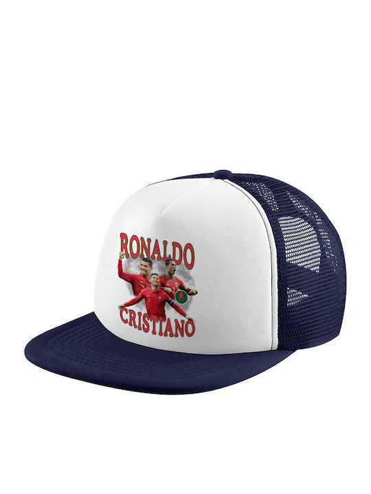 Koupakoupa Kids' Hat Jockey Fabric Cristiano Ro...