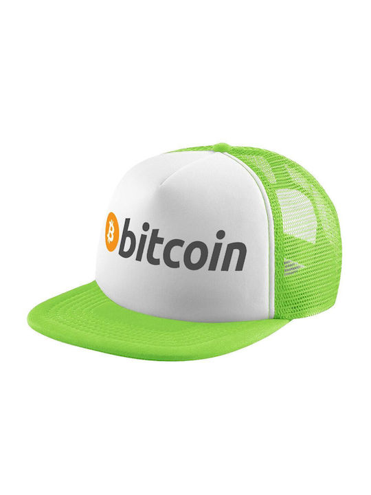Koupakoupa Παιδικό Καπέλο Jockey Υφασμάτινο Bitcoin Crypto Πράσινο
