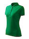 Malfini Γυναικείο Διαφημιστικό T-shirt Κοντομάνικο Grass Green
