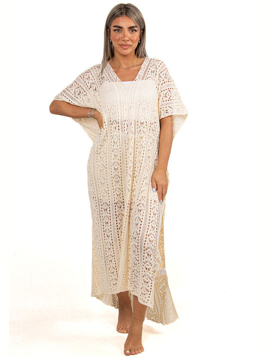 Ellen Feminin Caftan de Plajă Beige