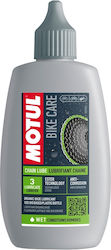 Λιπαντικό Αλυσίδας Motul 50 Ml Υγρές Συνθήκες