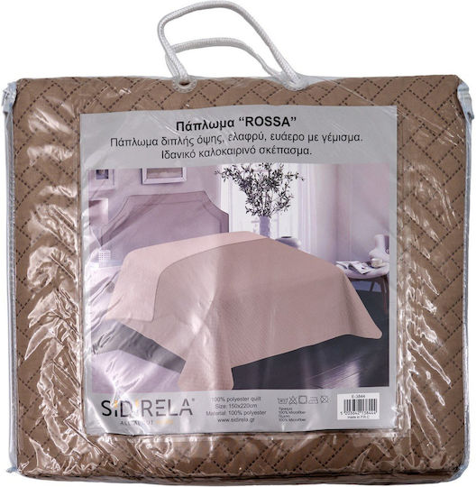 Sidirela Einzelbett Tagesdecke Beige 150x220cm