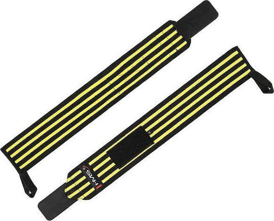 HMS Bänder für das Training Set 2Stück Gelb