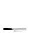 Kai Shun Pro Sho Messer Usuba aus rostfreiem Stahl 16.5cm