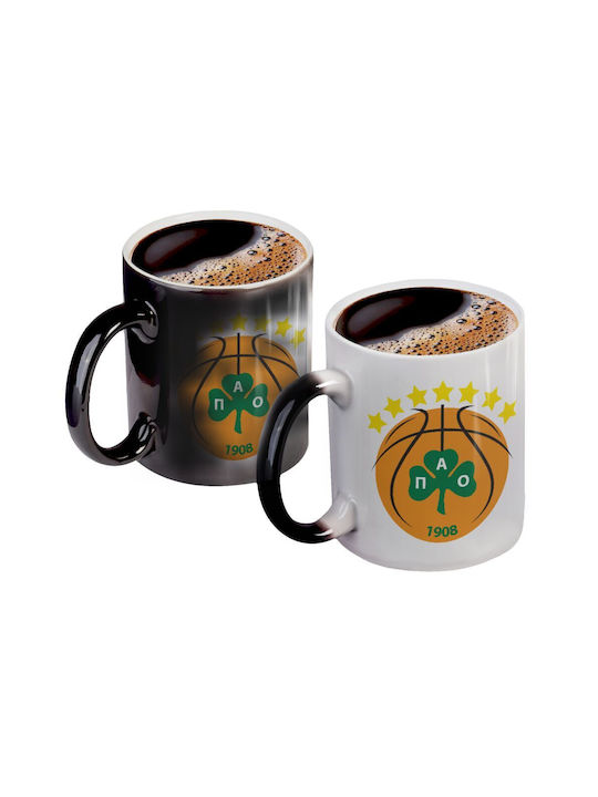 Koupakoupa Pao Bc Heat Change Mug Ceramic Black...