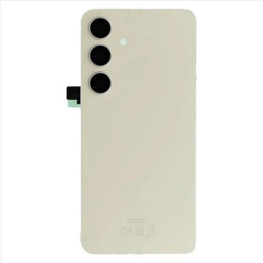 Samsung Καπάκι Μπαταρίας Κίτρινο για Samsung Galaxy S24