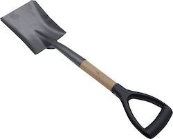 Uncle George Φτυαράκι Χειρός με Κοντάρι 66.5cm