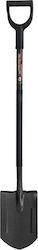 McGarden Schaufel mit Stiel 124cm McGarden Schaufel mit Stiel 124cm
