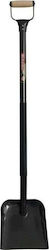 McGarden Sandschaufel mit Stiel 123cm McGarden Sandschaufel mit Stiel 123cm