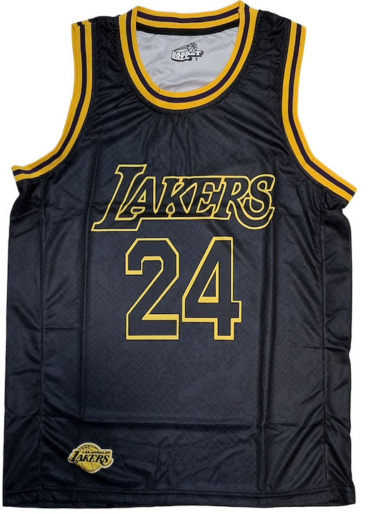 Athlorama Jersey Style Basketball