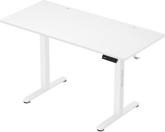 Birou Electric Leader 7.0 cu Înălțime Reglabilă și Porturi USB 120x60x72 cm Alb Birou Electric Leader 7.0 cu Înălțime Reglabilă și Porturi USB 120x60x72 cm Alb