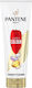 Pantene Pro-v Lively Color Conditioner Διατήρησης Χρώματος για Βαμμένα Μαλλιά 200ml