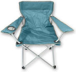 Aria Trade Chair Beach Aluminium Blue 42x51x81cm.