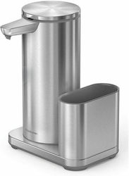 Simplehuman Commercial Cream Soap Dispenser 414ml