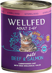Wellfed Υγρή Τροφή 800gr