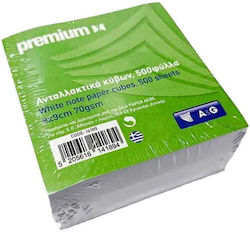 Premium Paper Χαρτάκια σε Κύβο Λευκά 9x9εκ.