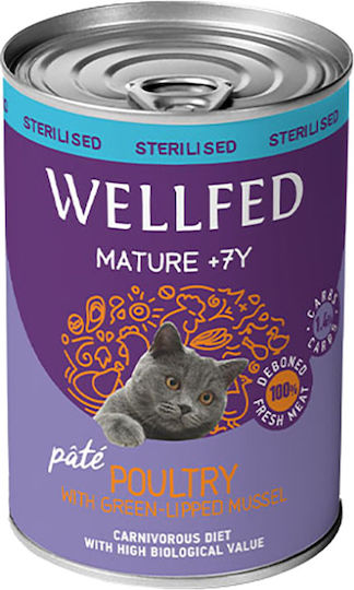 Wellfed Wet Food for Senior Cats in Cans with Poultry Grain-Free 400gr