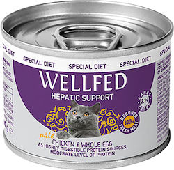 Wellfed Υγρή Τροφή για Γάτα με Κοτόπουλο 200gr