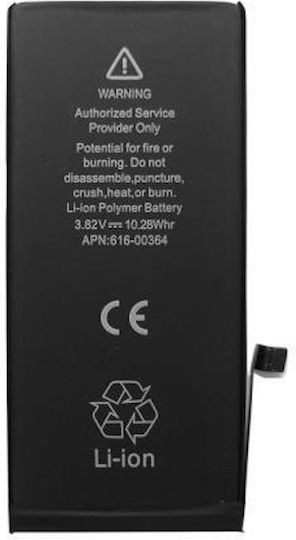 Baterie Apple iPhone 8 Plus OEM 1110331010023