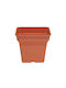 Serinova Γλάστρα Πλαστική Terracotta 20x20x17εκ.