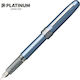 Platinum Writing Pen Fine Blue made of Aluminum with Red Ink