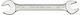 Proxxon Double German Wrench Size 20x22mm