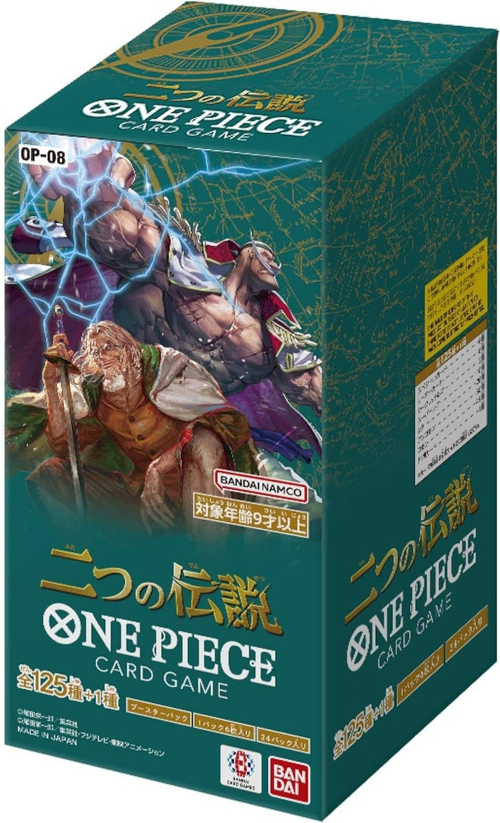 One Piece Card Game Două Legende Op-08 Booster Box Japonez 24