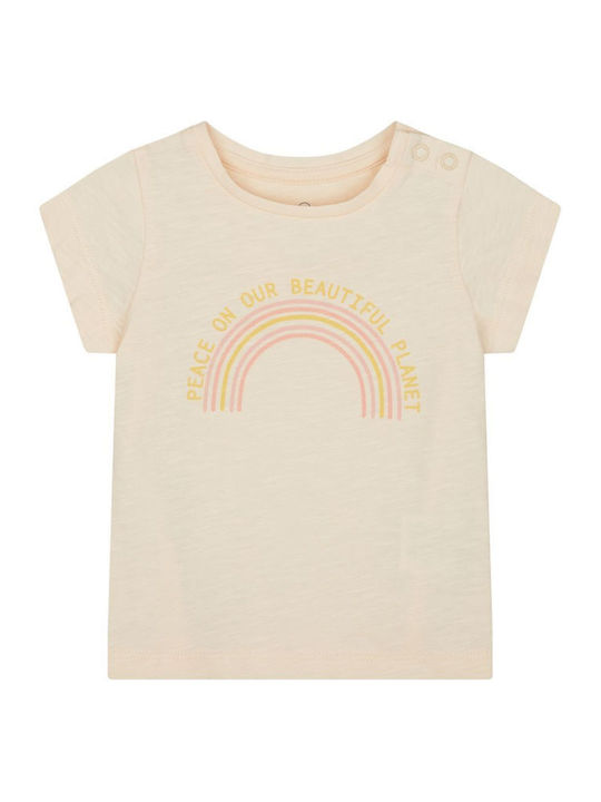 Mothercare Beige