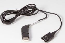 Auerswald Usb Cable Auerswald Anschlusskabel Usb Laptop Pc H200 Auerswald Usb Cable Auerswald Anschlusskabel Usb Laptop Pc H200