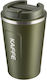 Lamart Glass Thermos Stainless Steel 350ml Green