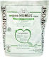 Geo Humus Geo Humus Vermicompost 6lt Στερεό Οργανοχουμικό Βελτιωτικό Εδάφους