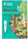 Παιδικό Puzzle 100pcs Albi