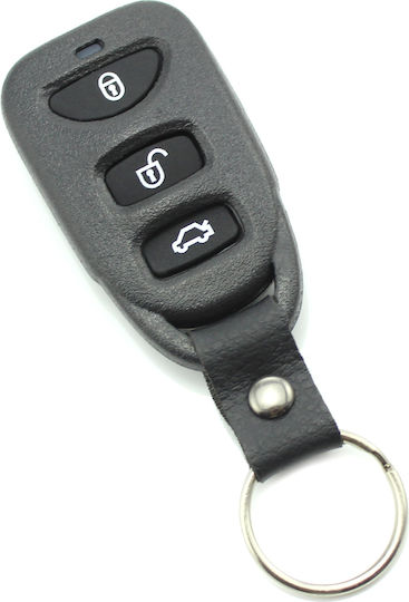 CarGuard Κέλυφος Κλειδιού Αυτοκινήτου με Λάμα με 3 Κουμπιά
