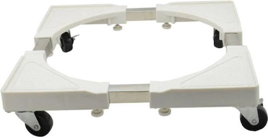 Hausberg Adjustable Монтиране За Пералня/Сушилня от Неръждаема Стомана 1бр