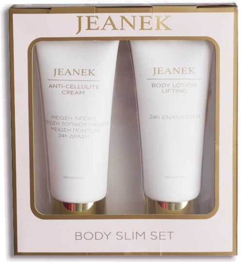 Κρέμες Σώματος Ανόρθωση Μείωση Λίπους Jeanek Caviar Body Slim Set 2 X 150ml