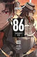 86 Achtundachtzig Vol 2 Light Novel Asato Asato Yen Press