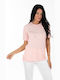Korinas Fashion Γυναικεία Αθλητική Μπλούζα Ροζ