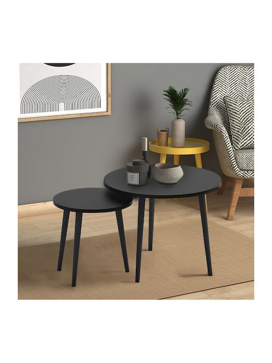 Round Central Coffee Table Roma Wooden Black 2pcs W60xL60xH46cm