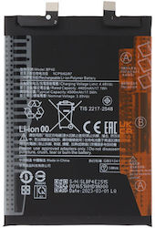 Συμβατή Μπαταρία Αντικατάστασης 4500mAh για Xiaomi BP4E 13 Lite Συμβατή Μπαταρία Αντικατάστασης 4500mAh για Xiaomi BP4E 13 Lite