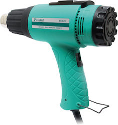 Proskit Heat Gun 1800W